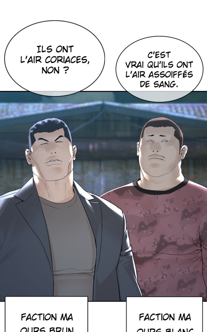 Read How To Fight vf Manga Online