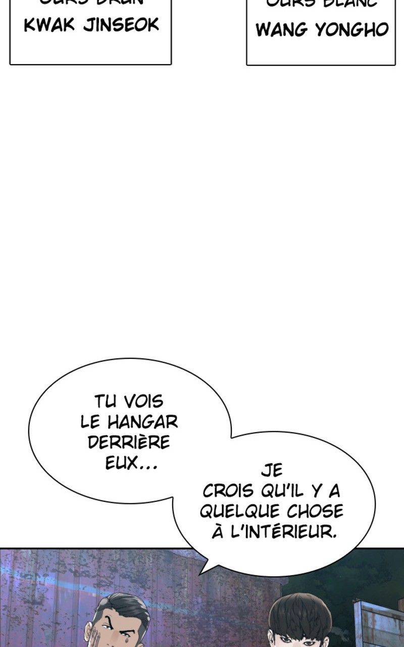 Read How To Fight vf Manga Online
