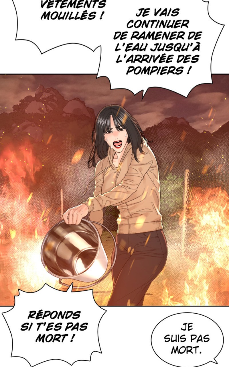 Read How To Fight vf Manga Online