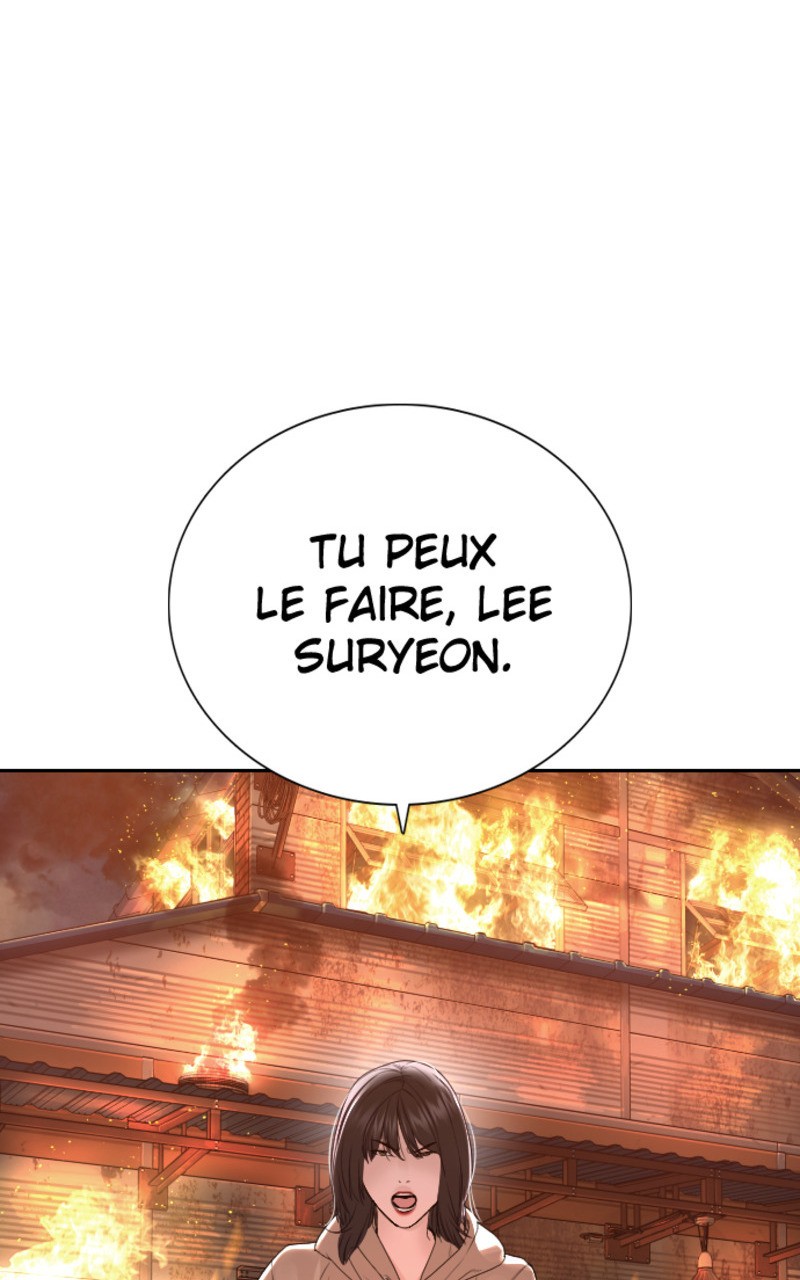 Read How To Fight vf Manga Online