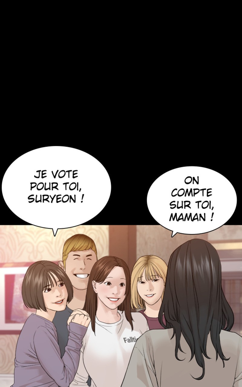 Read How To Fight vf Manga Online