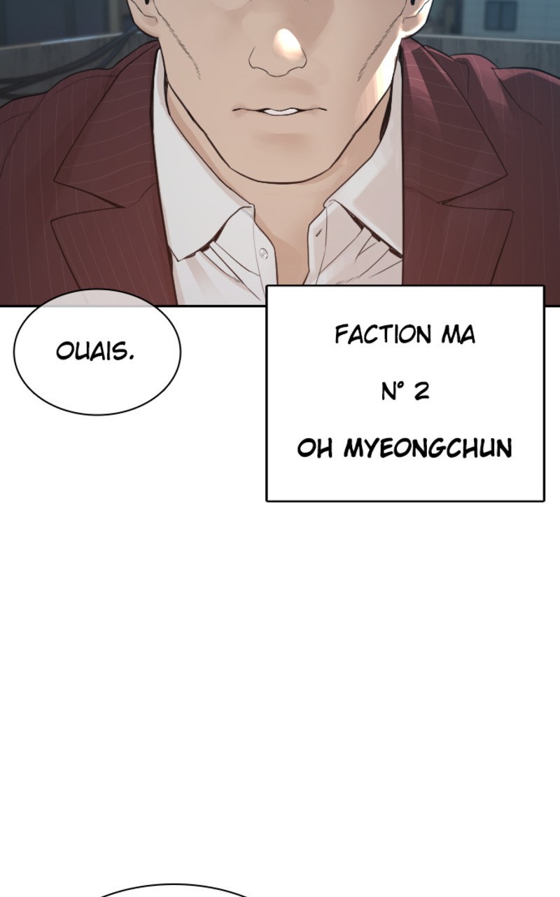 Read How To Fight vf Manga Online