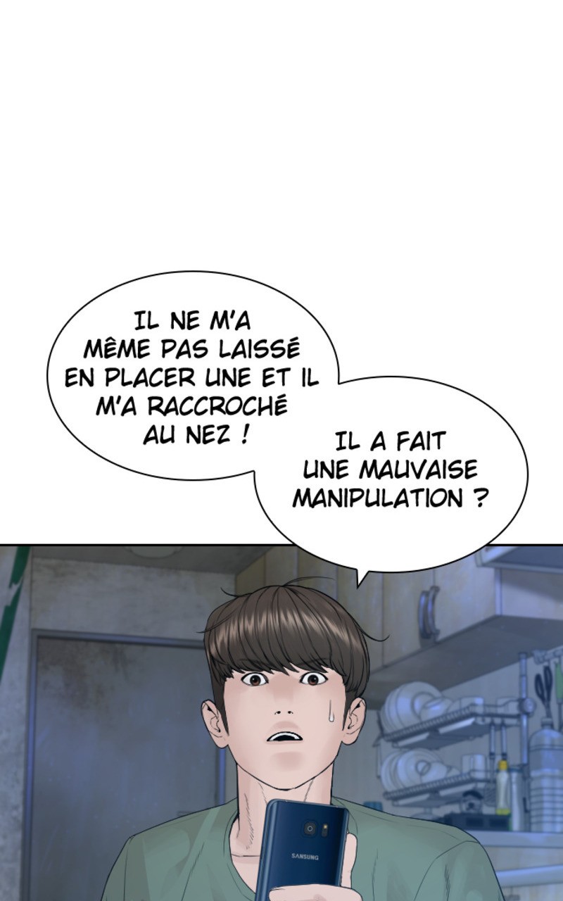 Read How To Fight vf Manga Online