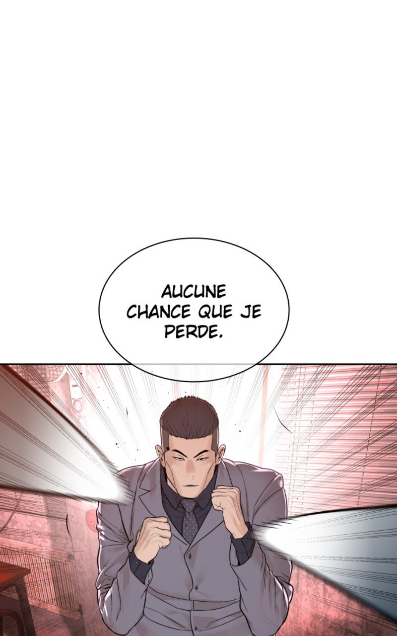 Read How To Fight vf Manga Online