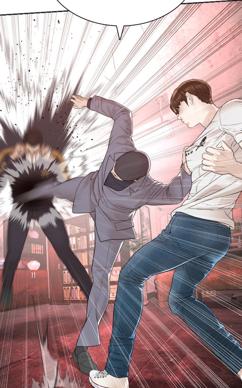 Read How To Fight vf Manga Online