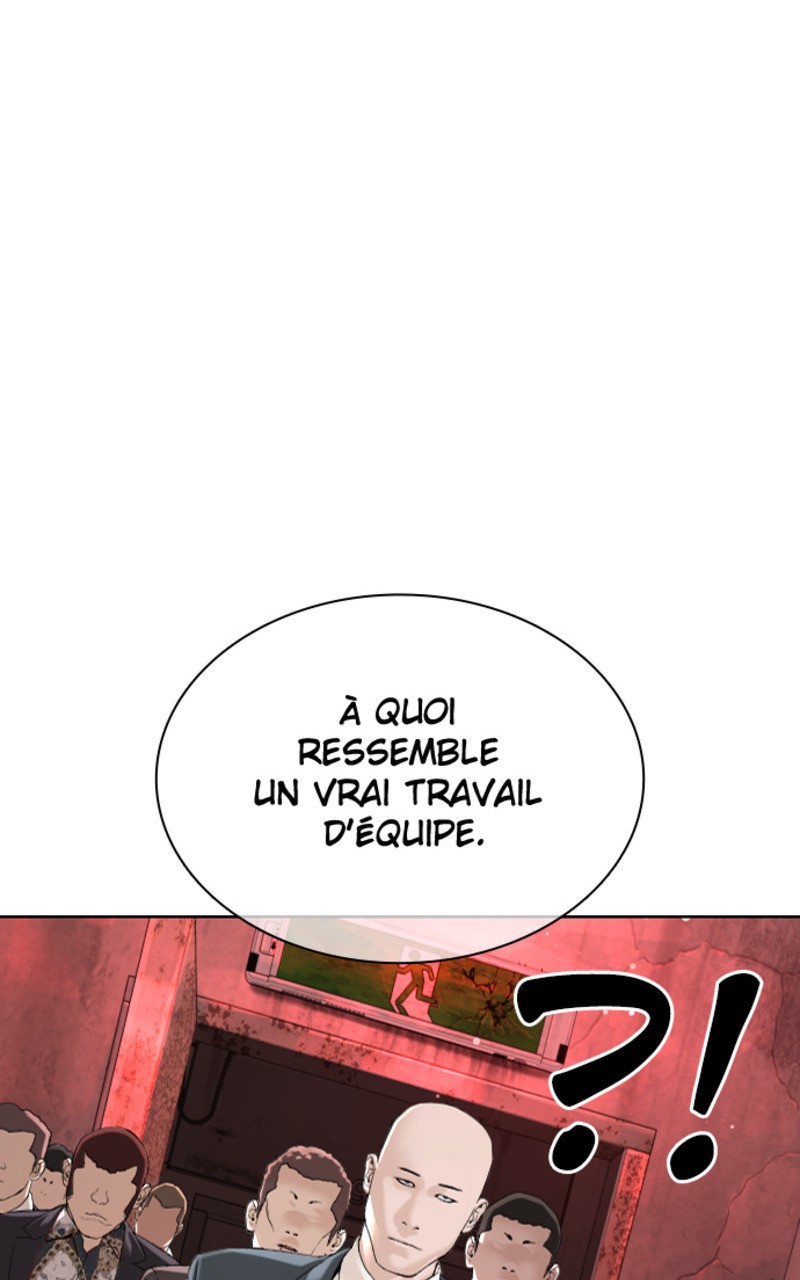 Read How To Fight vf Manga Online