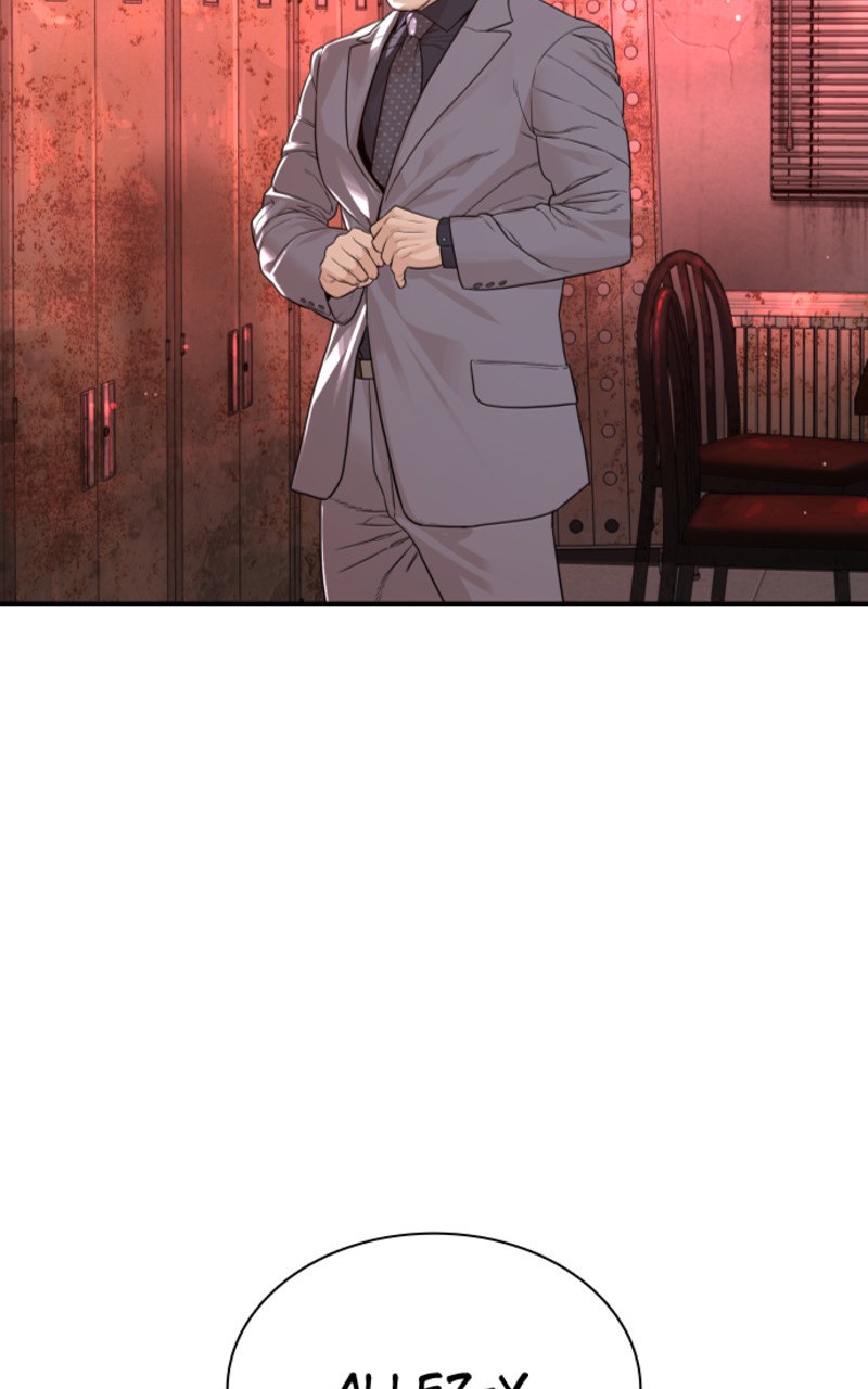 Read How To Fight vf Manga Online