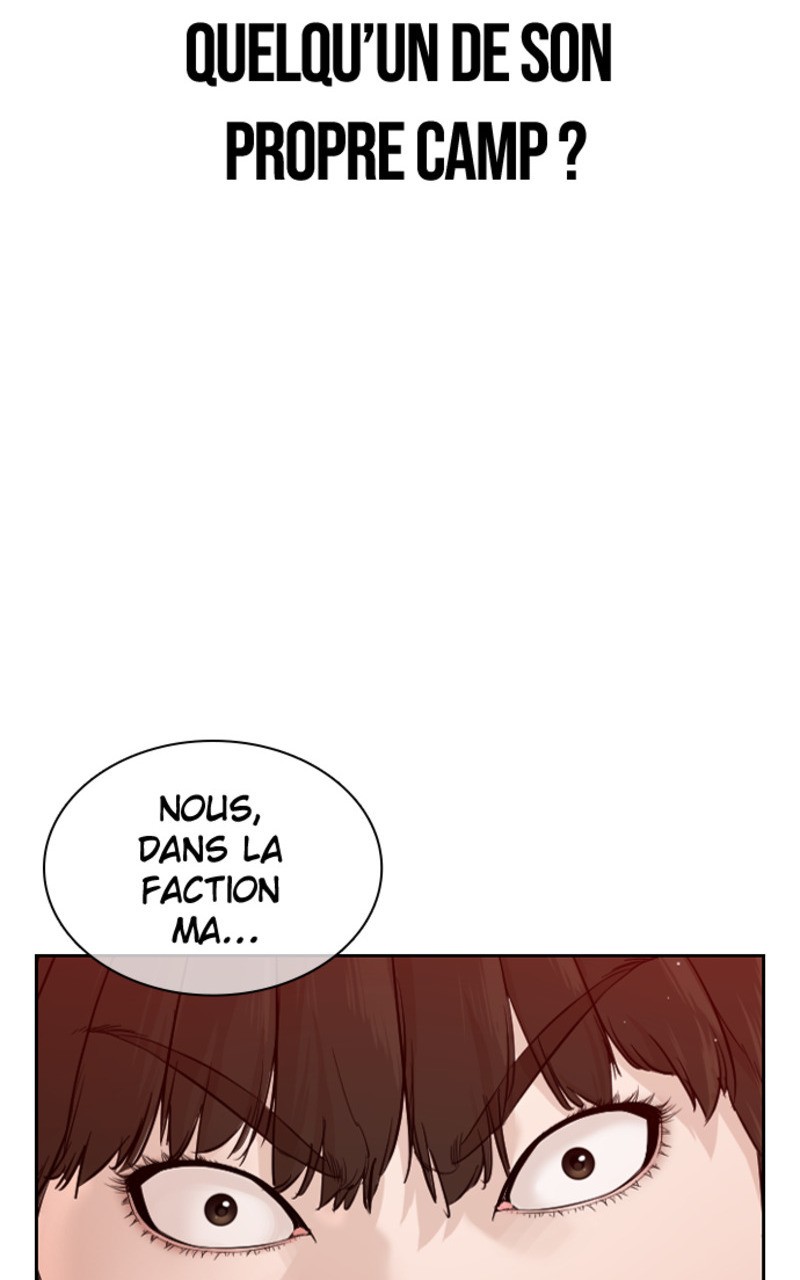 Read How To Fight vf Manga Online