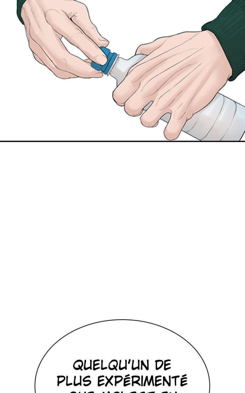 Read How To Fight vf Manga Online