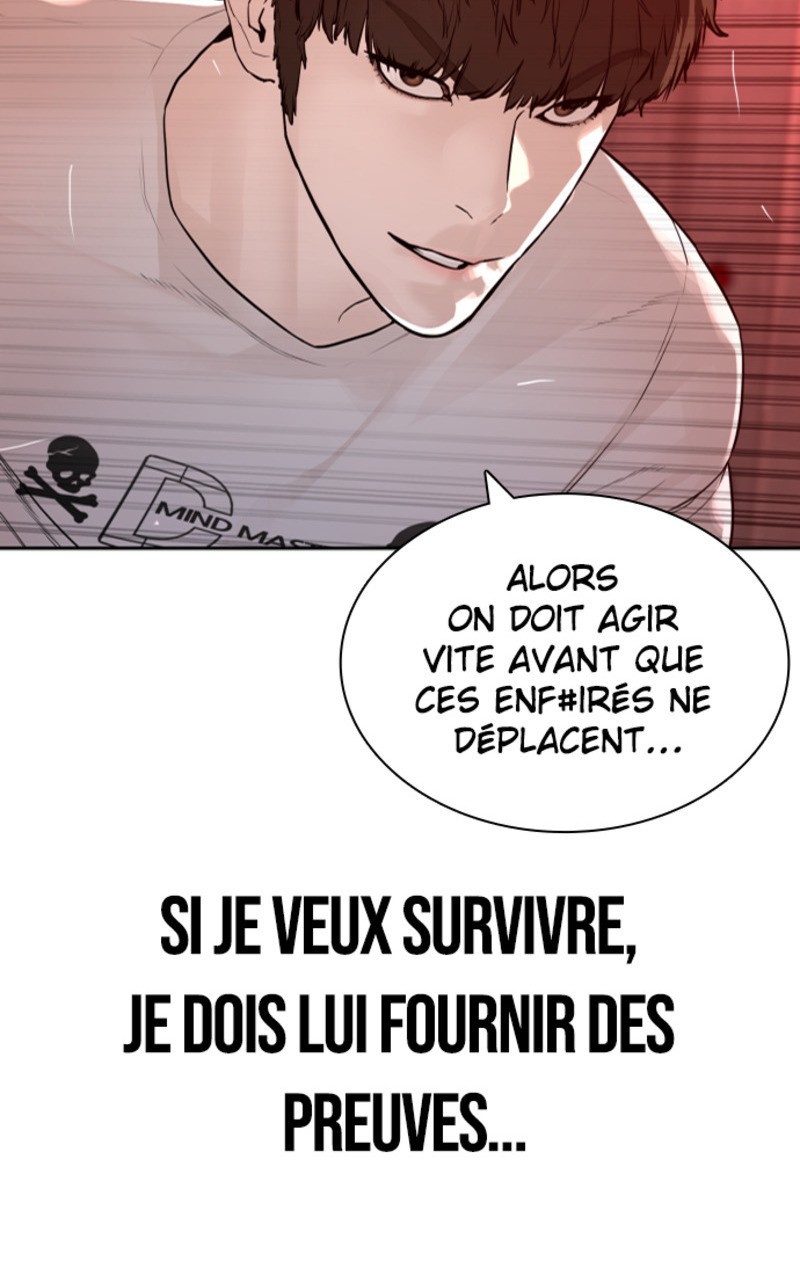 Read How To Fight vf Manga Online
