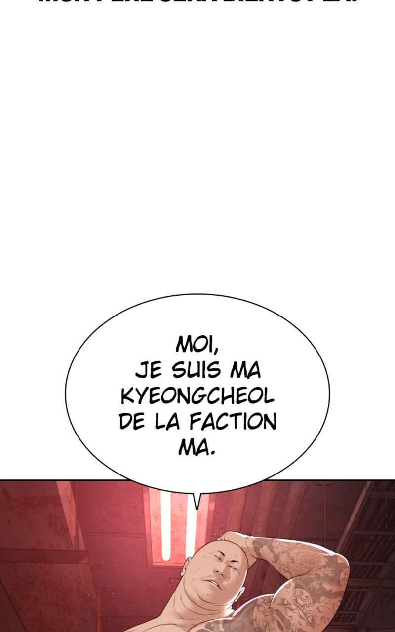 Read How To Fight vf Manga Online