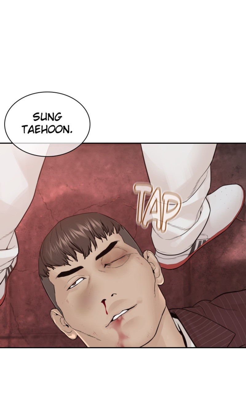 Read How To Fight vf Manga Online