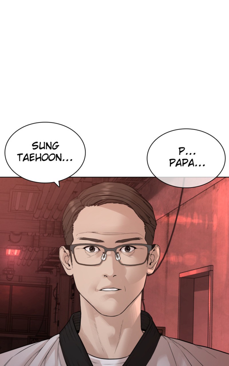 Read How To Fight vf Manga Online