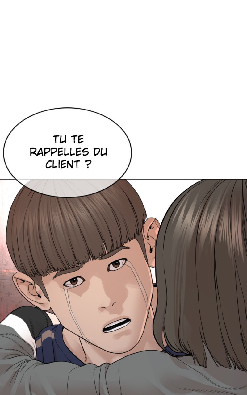 Read How To Fight vf Manga Online