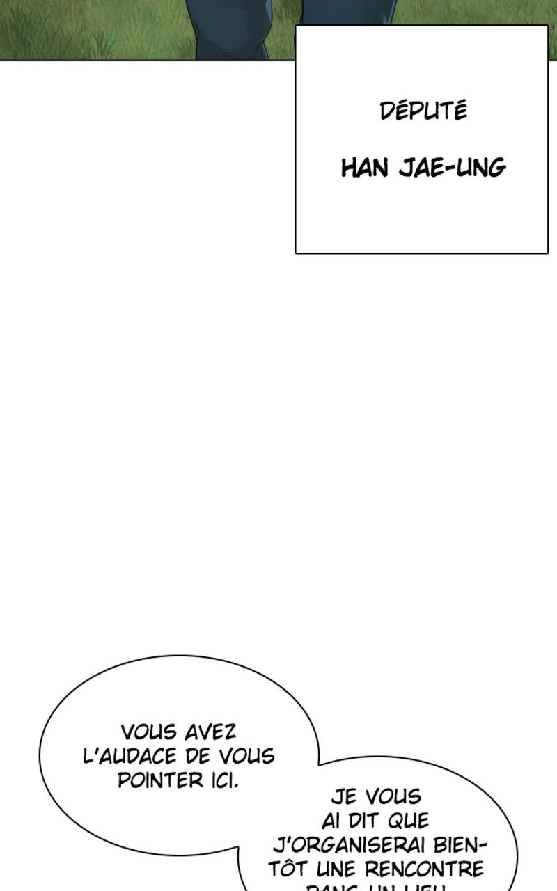 Read How To Fight vf Manga Online