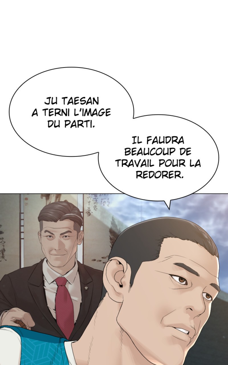 Read How To Fight vf Manga Online