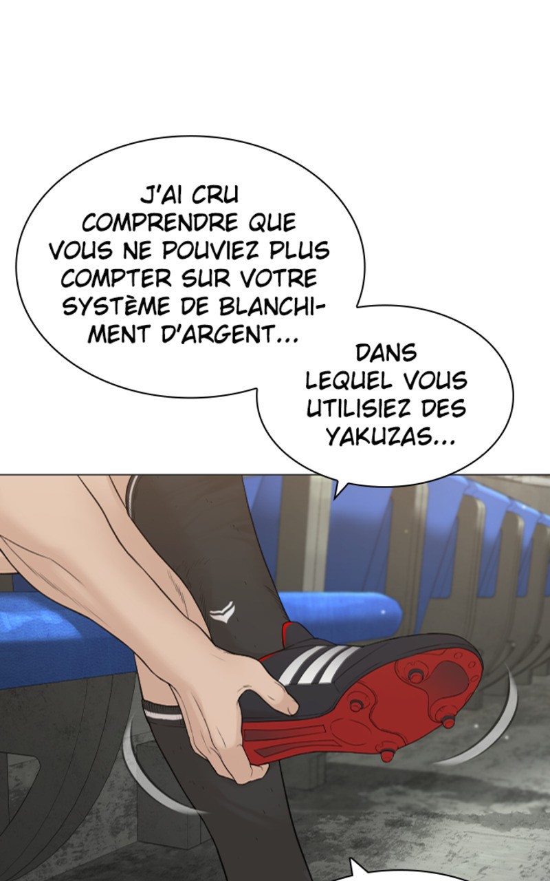 Read How To Fight vf Manga Online