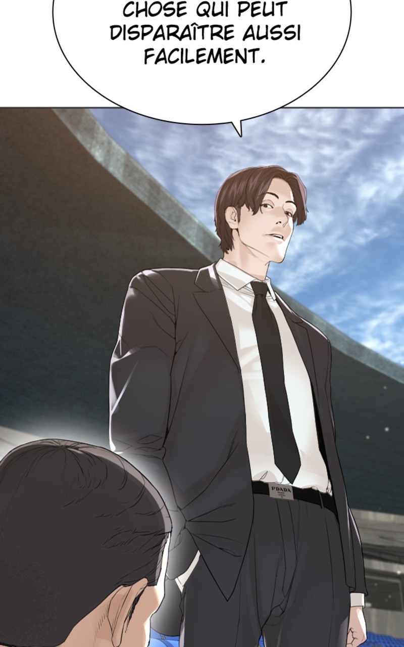 Read How To Fight vf Manga Online