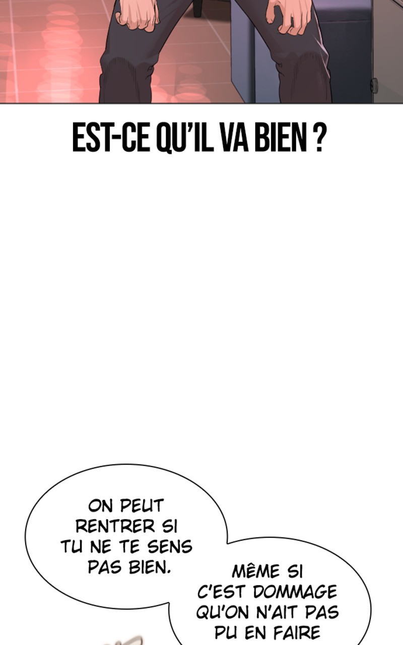 Read How To Fight vf Manga Online
