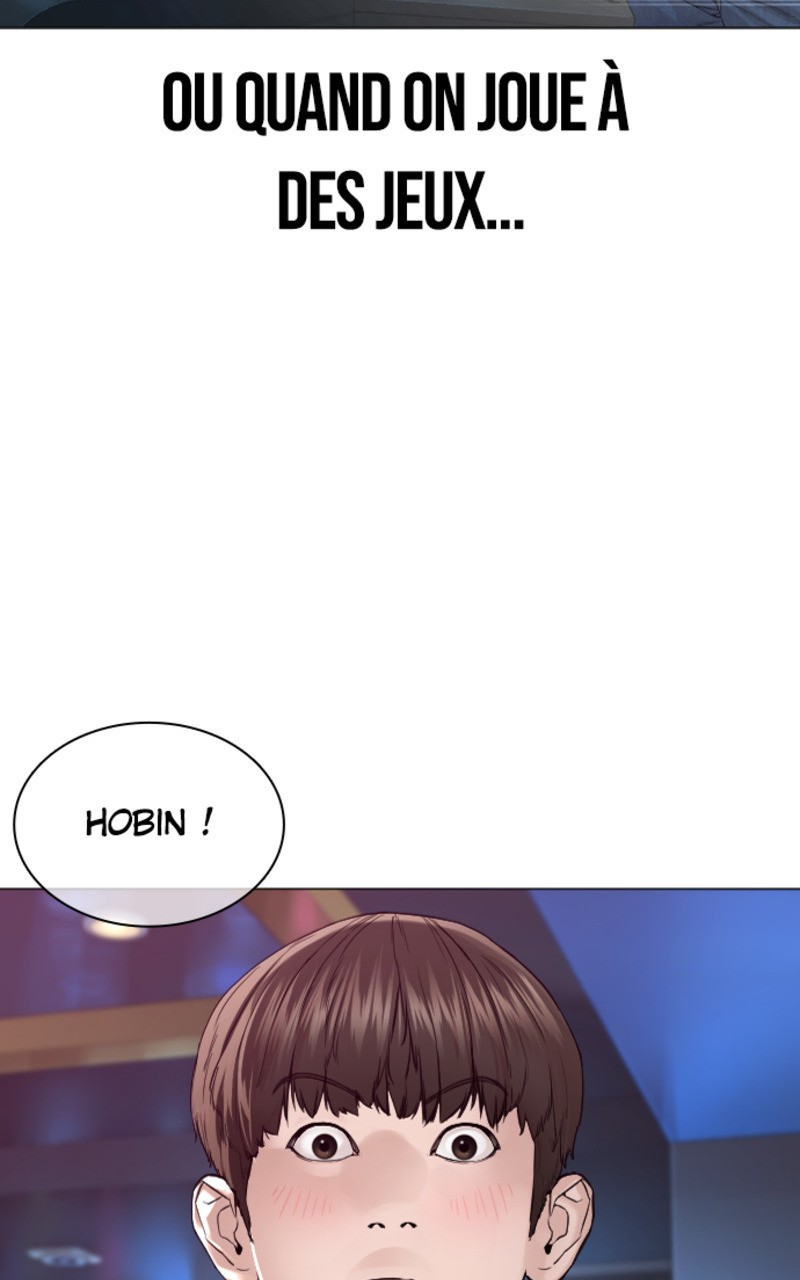 Read How To Fight vf Manga Online