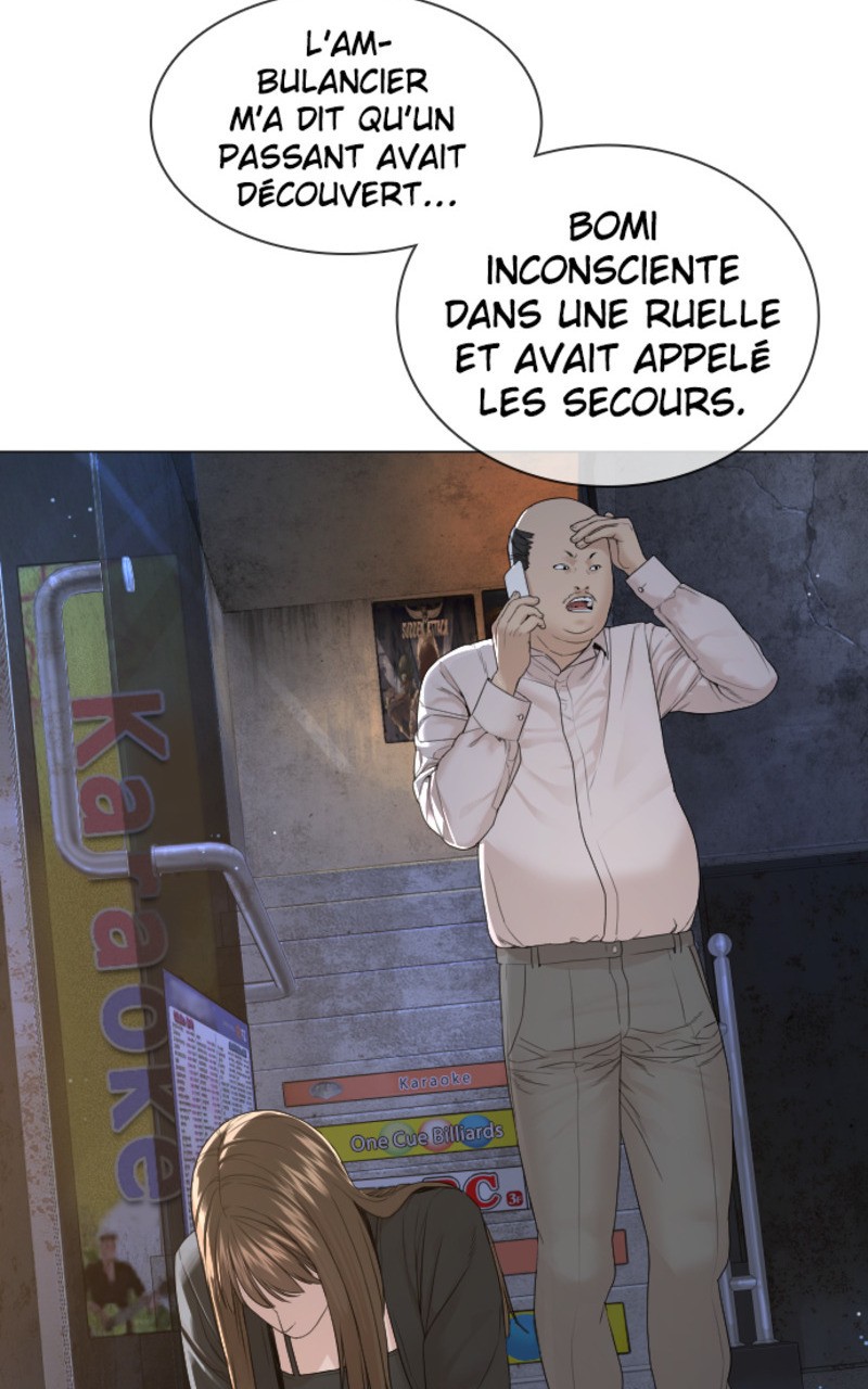 Read How To Fight vf Manga Online