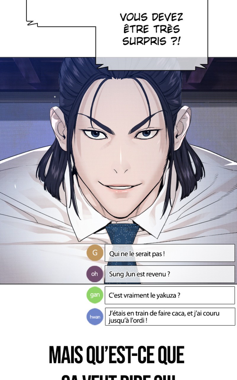 Read How To Fight vf Manga Online