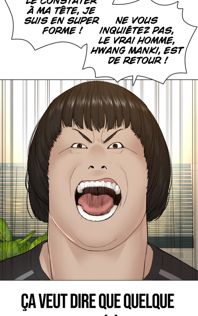 Read How To Fight vf Manga Online