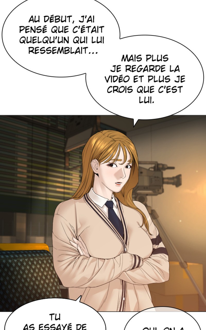 Read How To Fight vf Manga Online