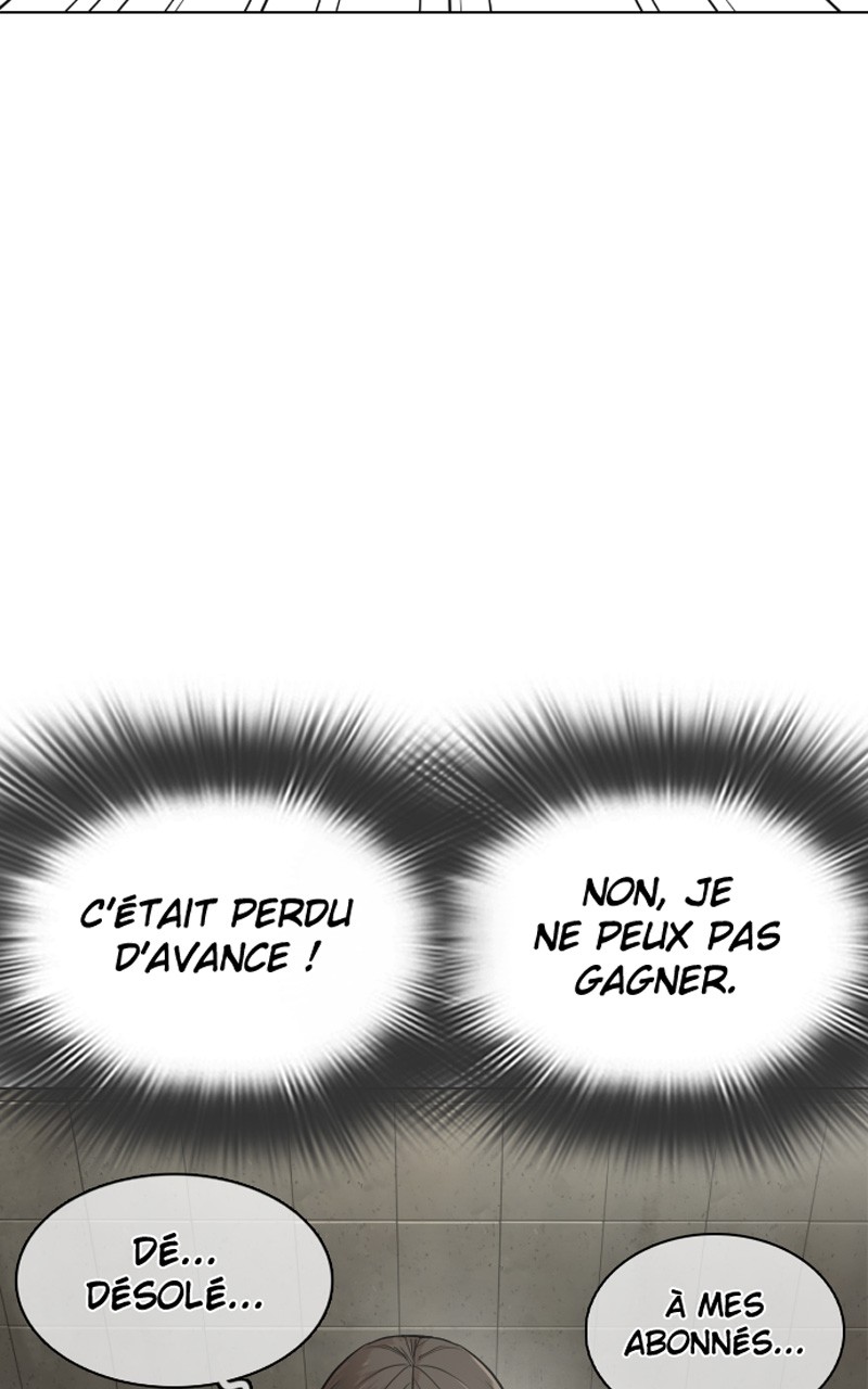 Read How To Fight vf Manga Online
