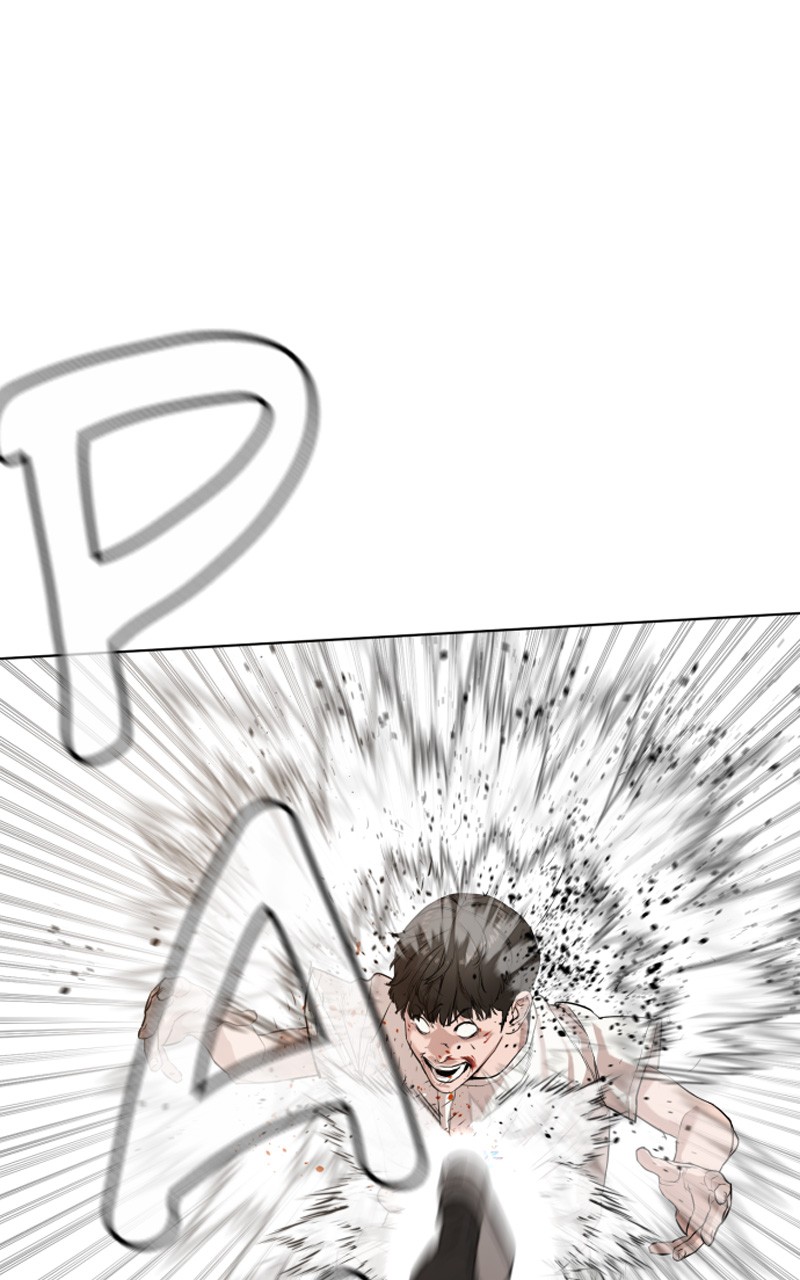 Read How To Fight vf Manga Online