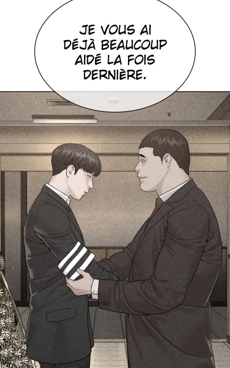 Read How To Fight vf Manga Online