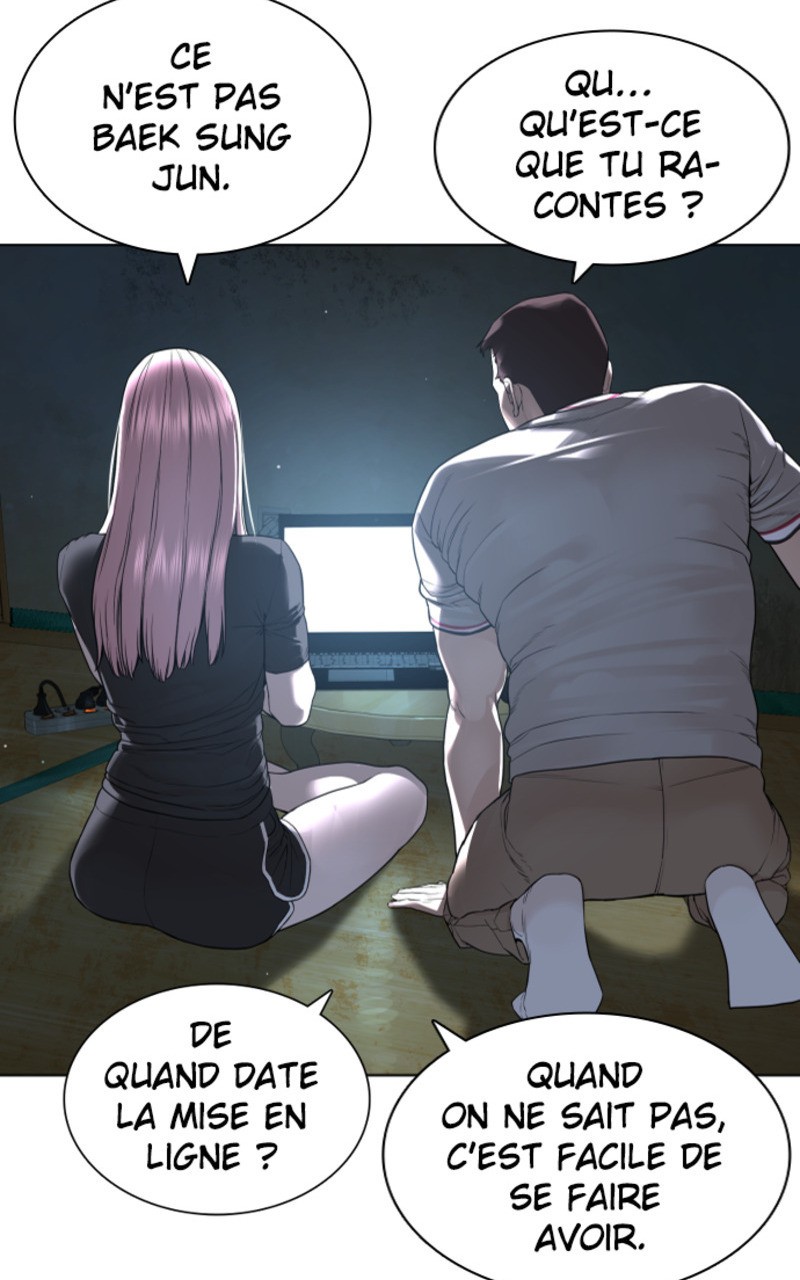 Read How To Fight vf Manga Online