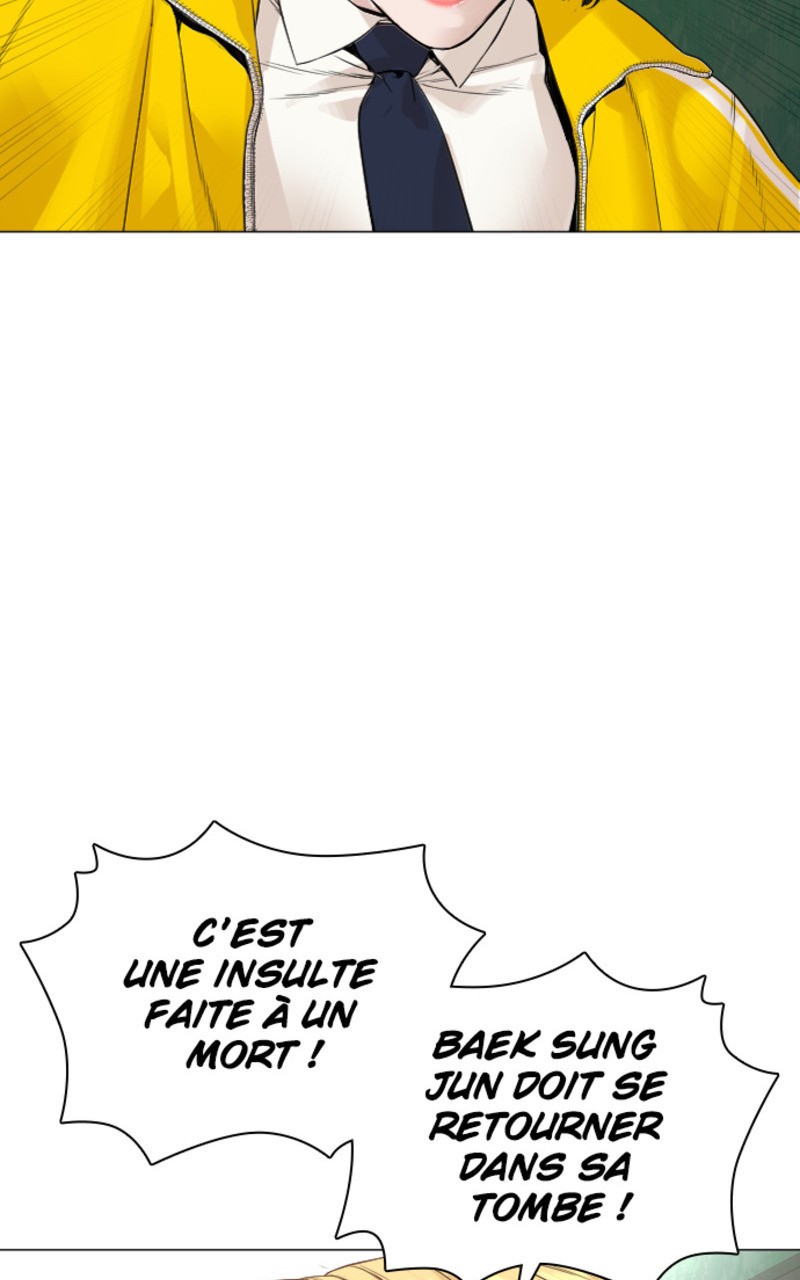 Read How To Fight vf Manga Online