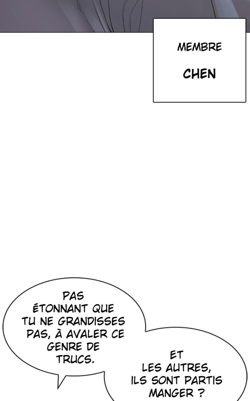 Read How To Fight vf Manga Online