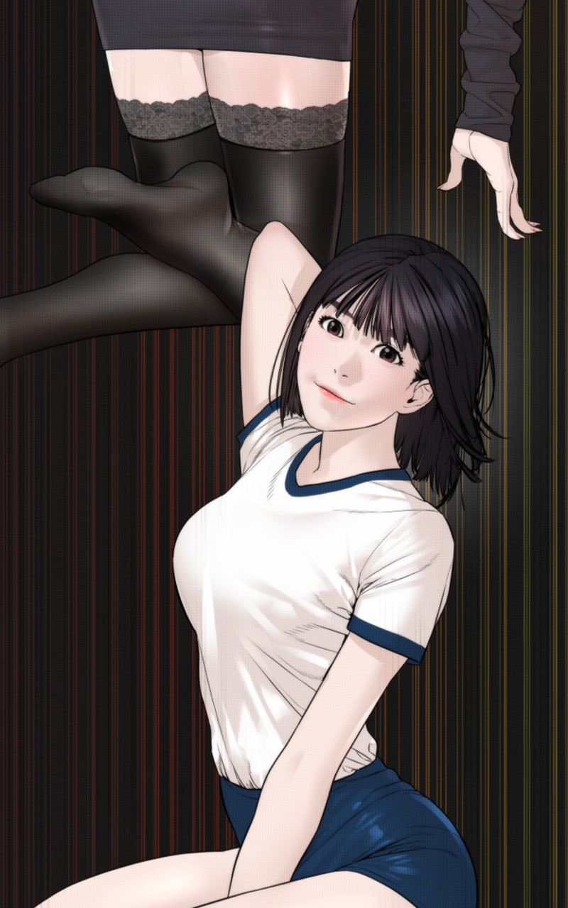 Read How To Fight vf Manga Online