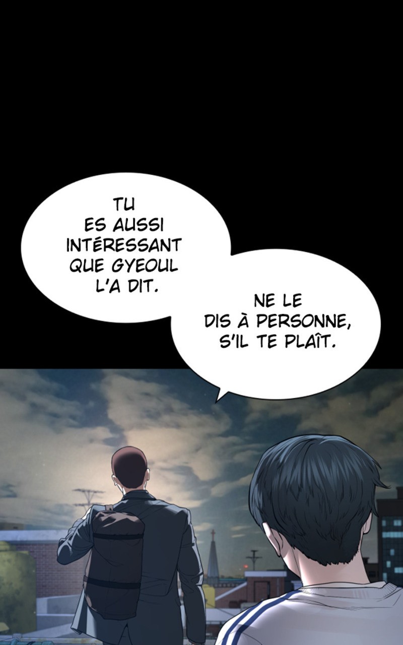 Read How To Fight vf Manga Online