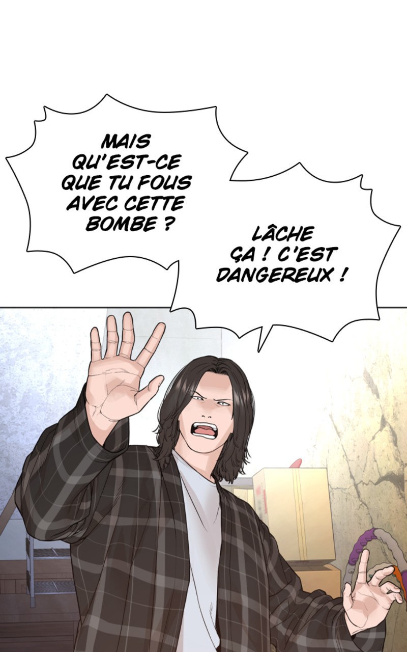 Read How To Fight vf Manga Online