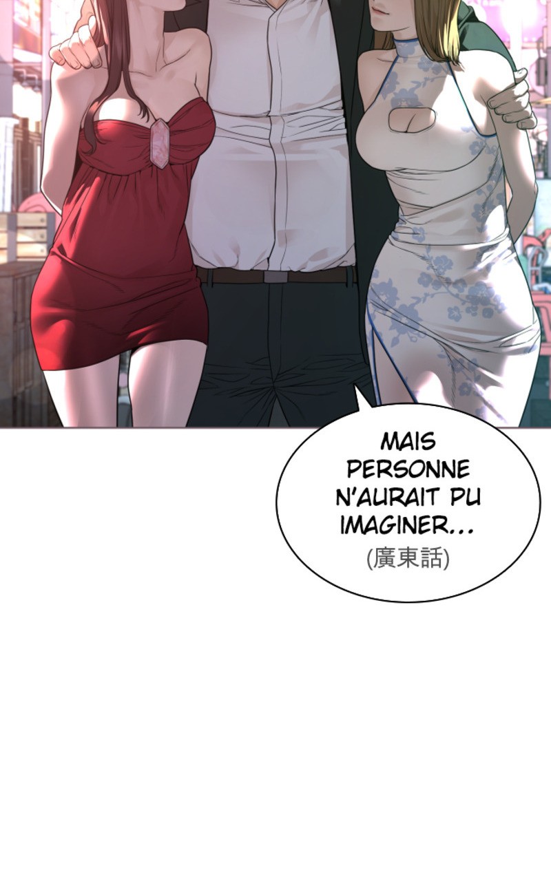 Read How To Fight vf Manga Online