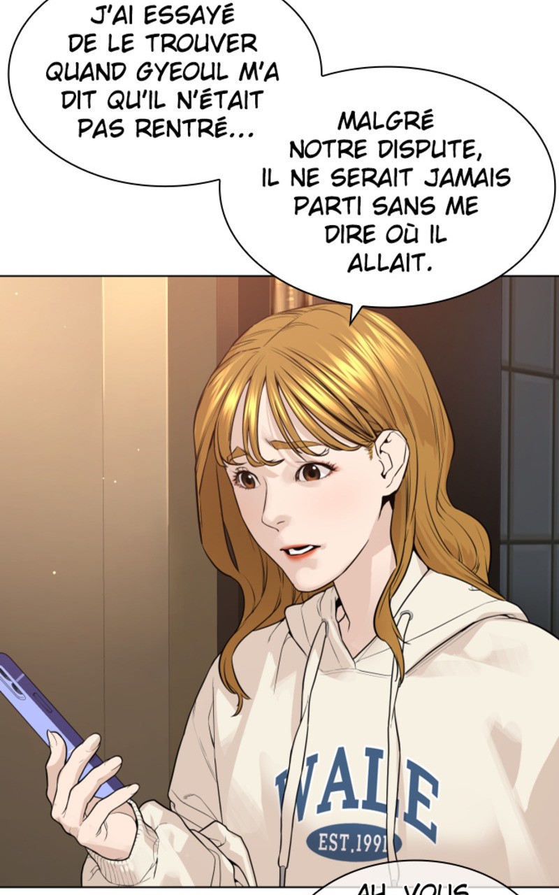 Read How To Fight vf Manga Online