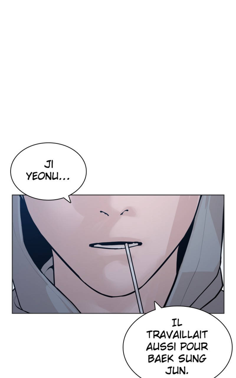 Read How To Fight vf Manga Online