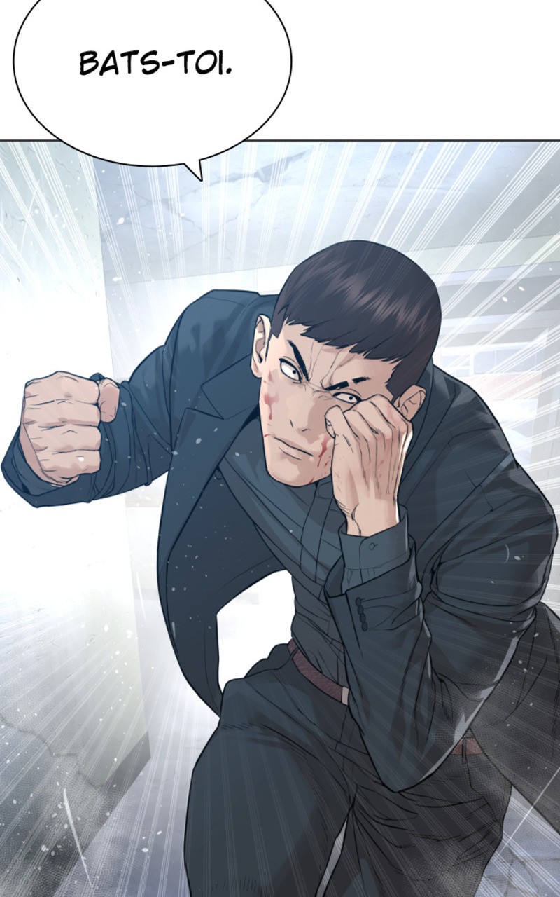Read How To Fight vf Manga Online