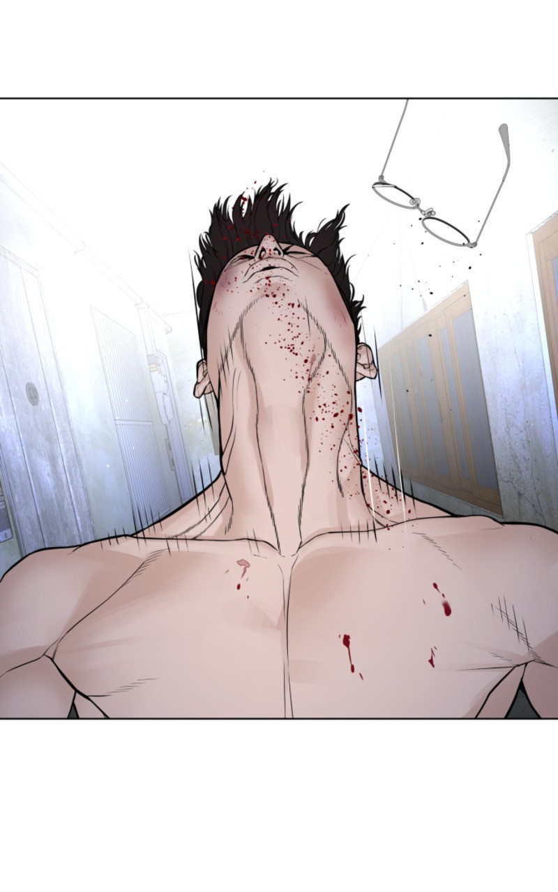 Read How To Fight vf Manga Online