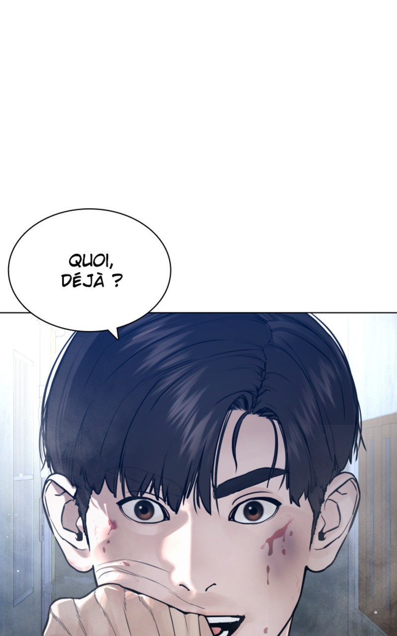 Read How To Fight vf Manga Online