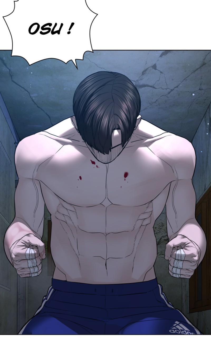 Read How To Fight vf Manga Online