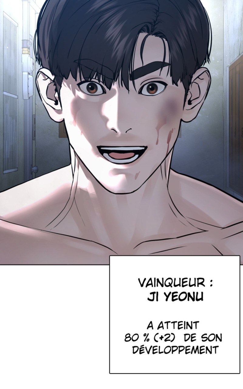 Read How To Fight vf Manga Online