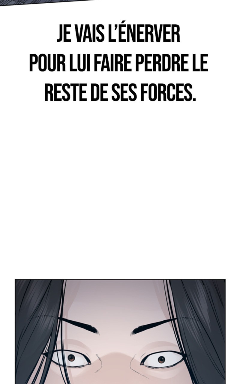 Read How To Fight vf Manga Online