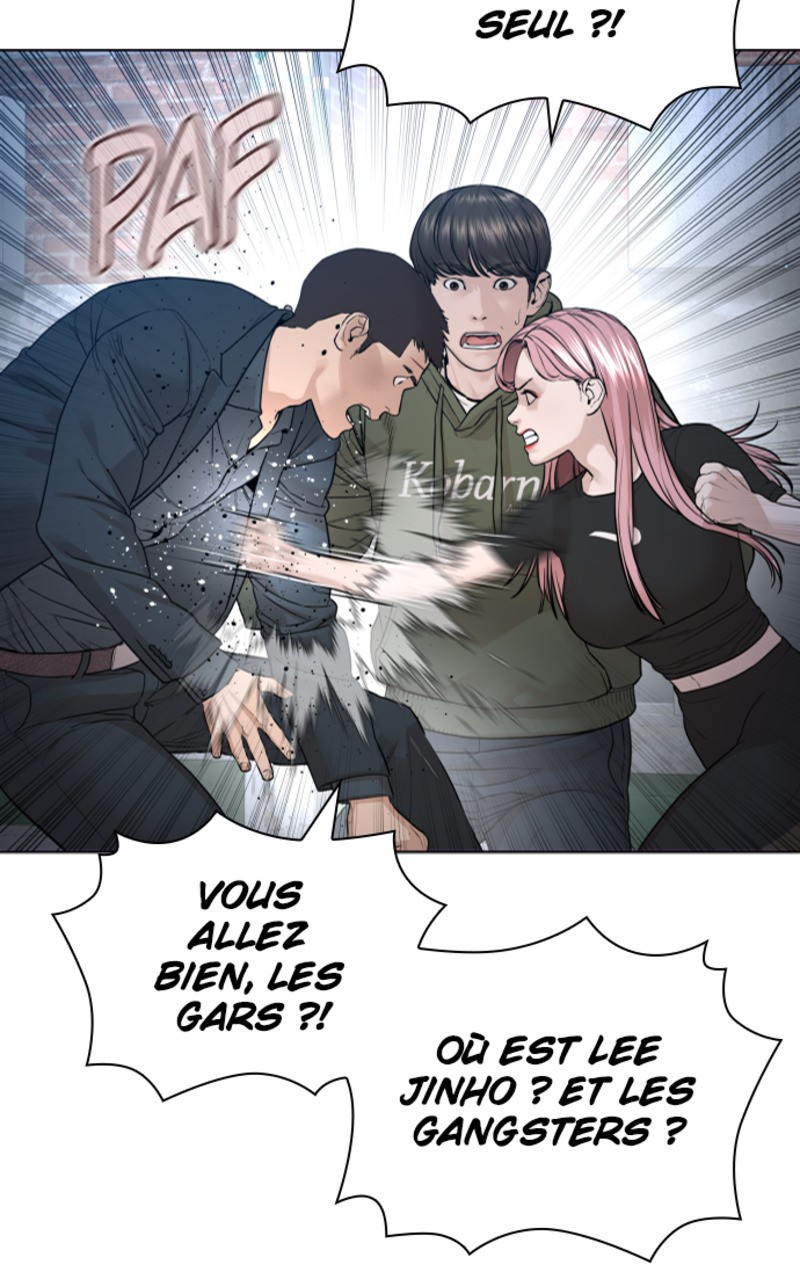 Read How To Fight vf Manga Online