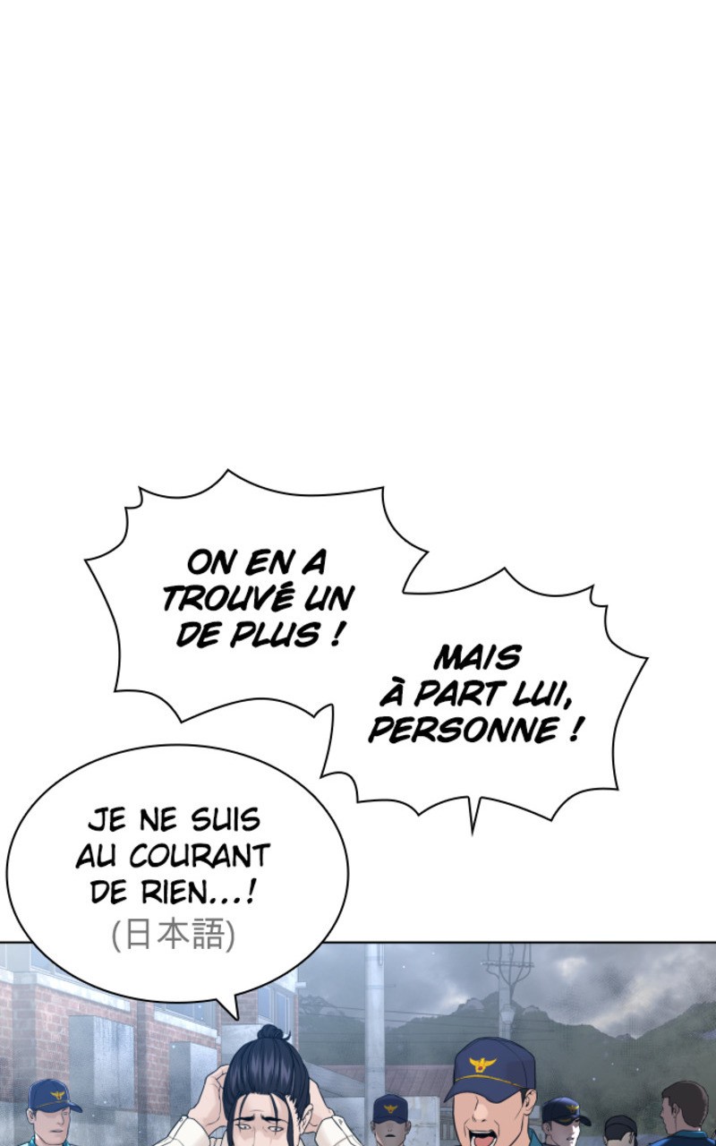Read How To Fight vf Manga Online