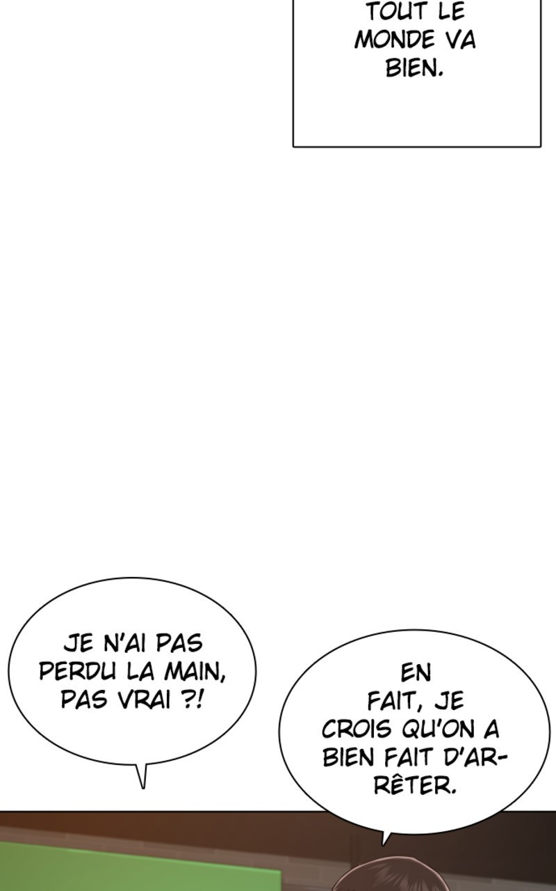 Read How To Fight vf Manga Online