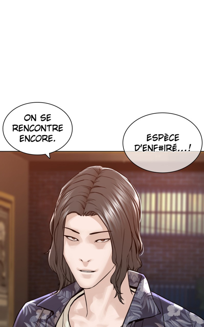 Read How To Fight vf Manga Online